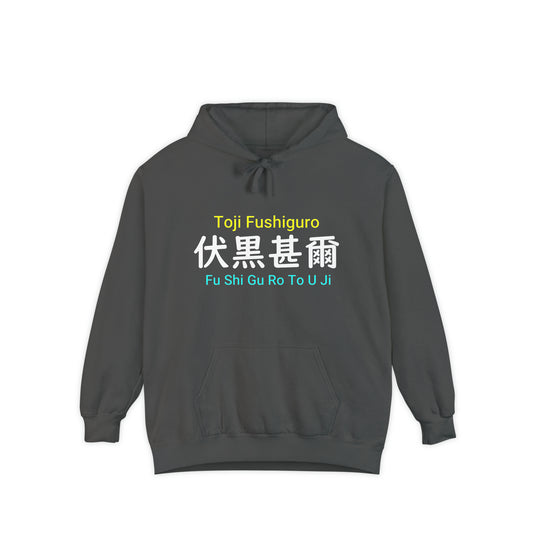 Toji Unisex Hoodie