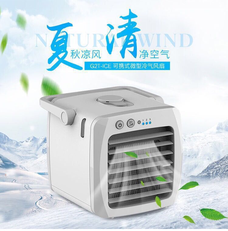 Mini Air Cooler Portable /Air Conditioner Usb Air Conditioning Fan Humidifier Fan