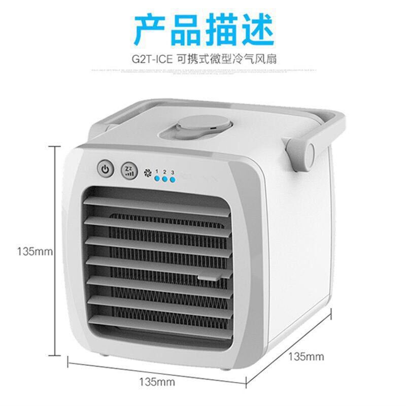 Mini Air Cooler Portable /Air Conditioner Usb Air Conditioning Fan Humidifier Fan