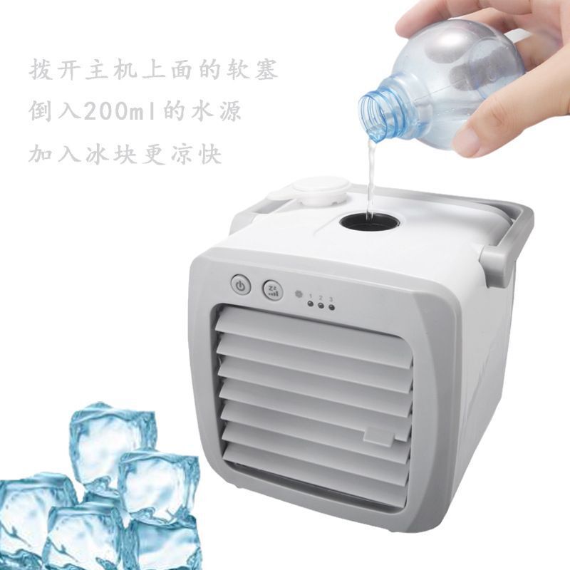 Mini Air Cooler Portable /Air Conditioner Usb Air Conditioning Fan Humidifier Fan