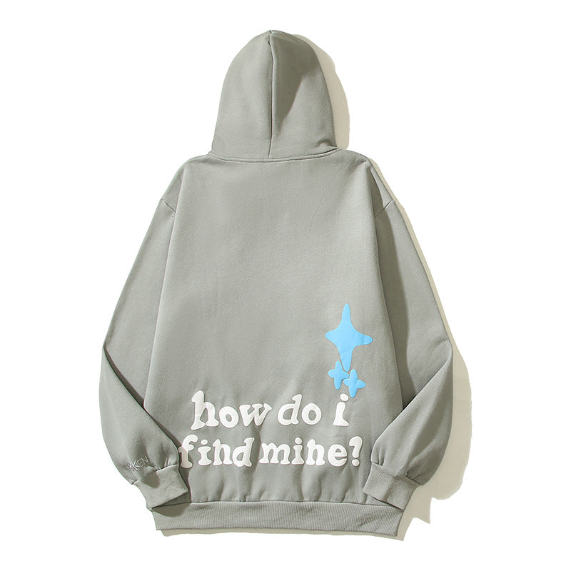 Unisex Loose Casual Hooded Sweatshirt