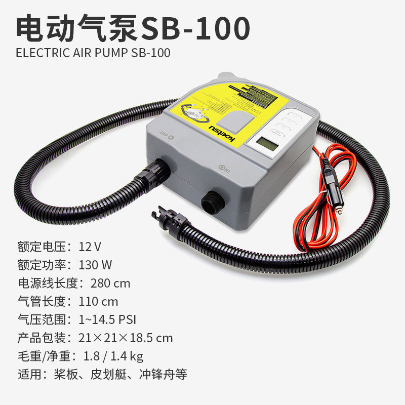 KOETSU Electric Air Pump SA100