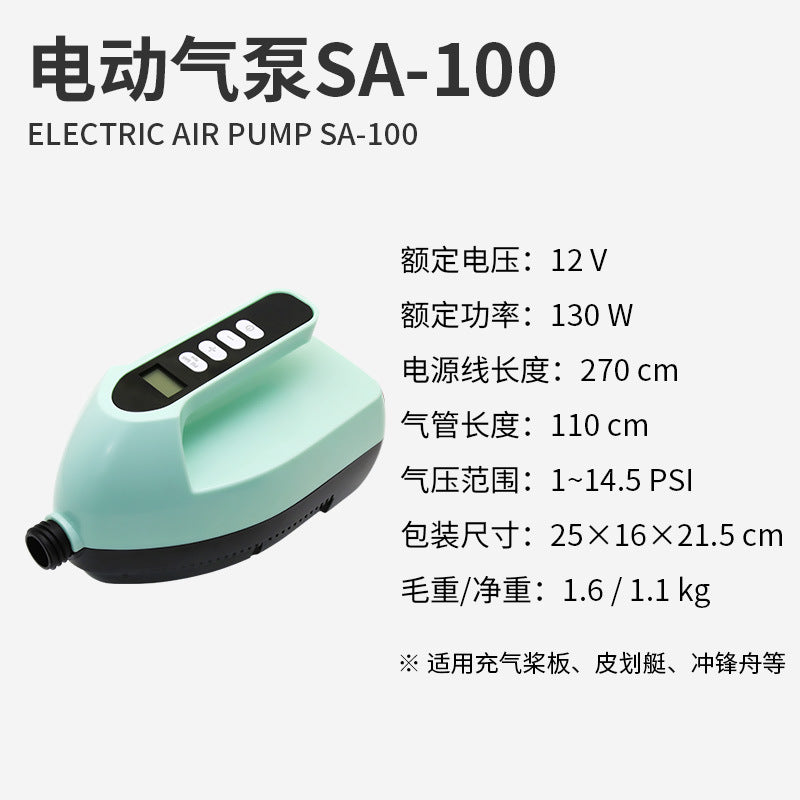 KOETSU Electric Air Pump SA100