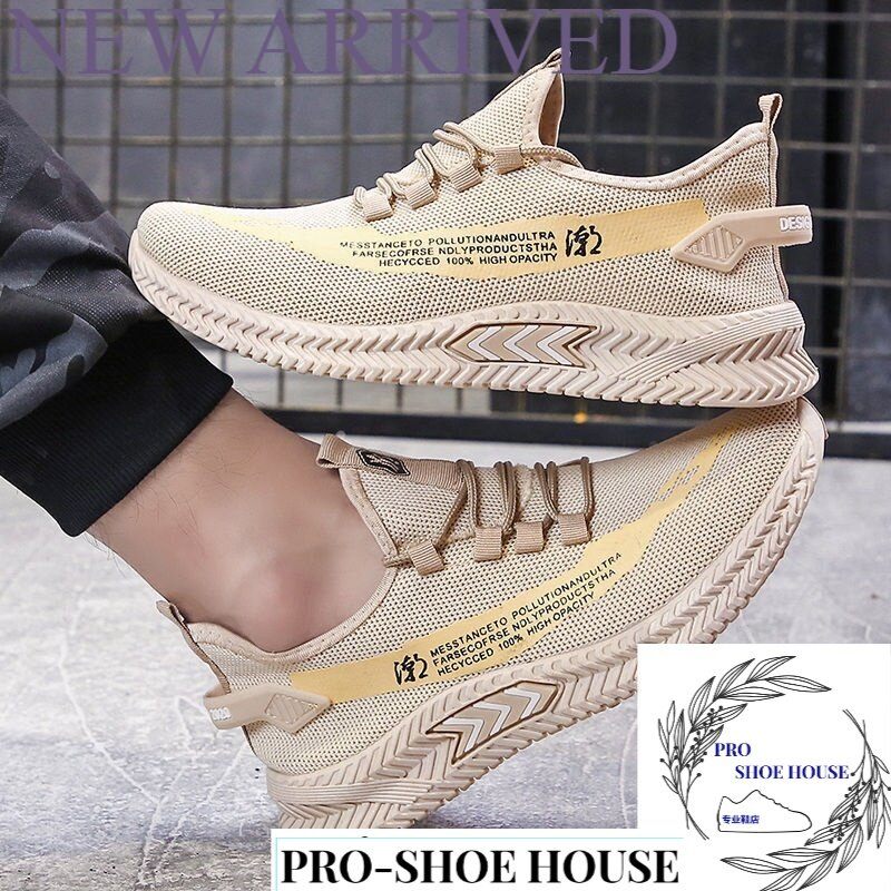 Men Fashion Shoes